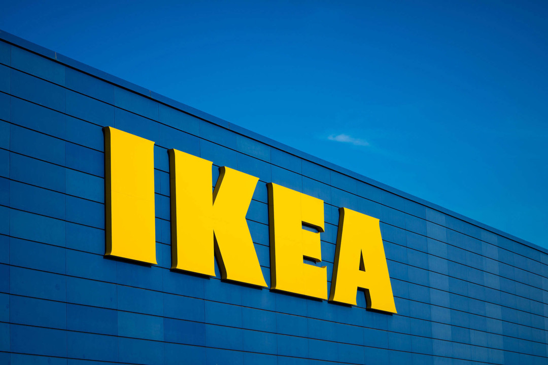 Logo de la marque IKEA